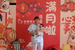 点击看大图 -蓓爱娇琪月子会所(虹口店)