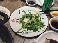 -四姐妹东北饺子(沙尾路店)