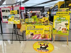 -新荟城(望京店)