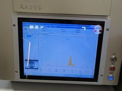 -久久金管家·黄金首饰回收(北京公益西桥华联店)