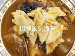 -喜盈门特色烤鸭(胜利店)