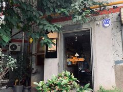 -春庄咖啡SpringHues(钟楼小区店)