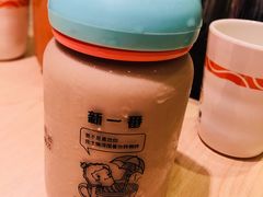 -新一番三文鱼寿司(红城湖店)