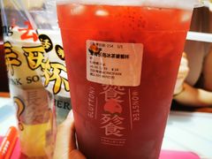 -伏小桃(雁塔MOMOPARK店)