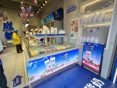 -溪边姑娘·拉丝酸奶水果捞(春熙路店)