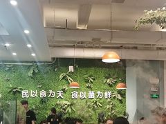 -菌乡缘·野生菌蒸汽鱼火锅(江边夜市店)