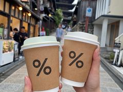 -% Arabica(京都东山店)