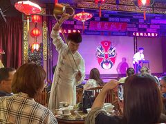 -盖碗儿梨园·变脸吐火·川剧(天府广场店)