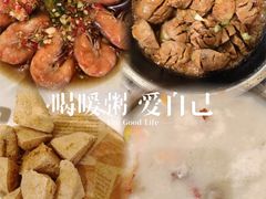 -潮州府·潮菜·砂锅粥(徐家汇店)
