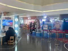 -长沙悦方ID MALL