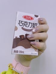 -IDO美甲美睫