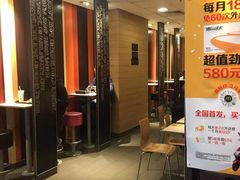 门面-麦当劳(凯德广场店)