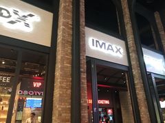 -CGV影城(滨江天街IMAX店)