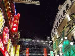 -横店广州街·香港街