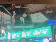 -庆江南江南菜(昆山吾悦广场店)