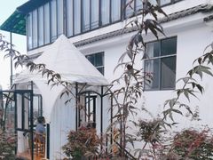 -云禾壹海景庄园餐厅