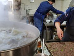 -宋老三苏肉羊肉汤老店