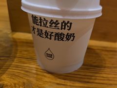 -云味馆·云南菜·云南米线(中洲店)
