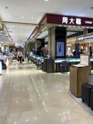 -周大福CHOW TAI FOOK(大洋百货店)