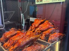 -达记卤菜店(红庙店)