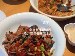 -湘阁里辣(南岭购物广场店)