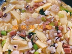 -华春餐馆(鱼山路店)
