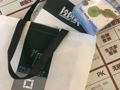 -京东家装(福州总店)