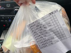 -中粮丰通（北京)食品有限公司