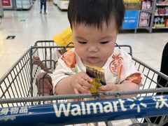 -金点蒙氏国际教育(悠然校区)