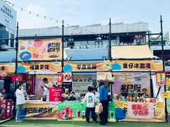 -首创奥特莱斯(北京店)