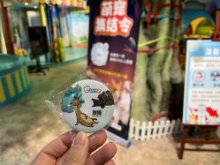 -酷嗒动物文化乐园(cutezoo西溪乐天城店)