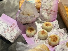 -长发西饼(临顿路店)