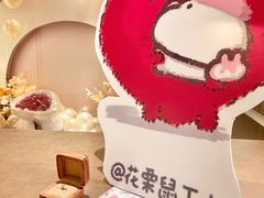 -广州花园酒店