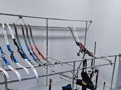 -無弓射箭俱乐部(领展中心城店)