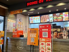 -汉堡王(砂之船奥莱店)