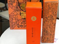 -桃园眷村(万象天地店)