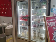 -DQ·蛋糕·冰淇淋(天通苑华联店)
