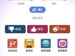 -K歌之王量贩式KTV(洪楼店)