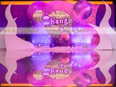 -星尚嫁日(红星国际广场店)