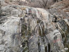 -泰山风景名胜区