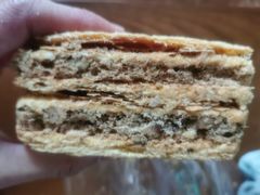 拿破仑-皇后西斯汀饼店(文化路店)