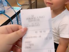 -四海游龙(大华店)