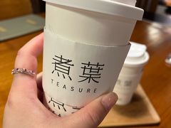 -煮叶(悠唐广场店)