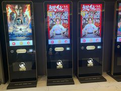 -中影国际影城(东方新天地CINITY店)