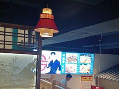 -呷湘厨·鱼汤捞饭·剁椒鱼头·湘菜(国家会展中心店)