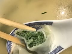 -熙盛源(凤凰街店)