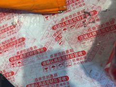 -小龙翻大江文化火锅(太古里店)