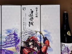 -慢走(甜水园店)