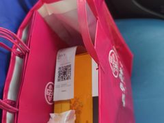 -嘉华鲜花饼·现烤(昆明老街店)