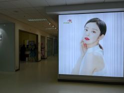 点击看大图 -北京爱育华医院-医疗美容科